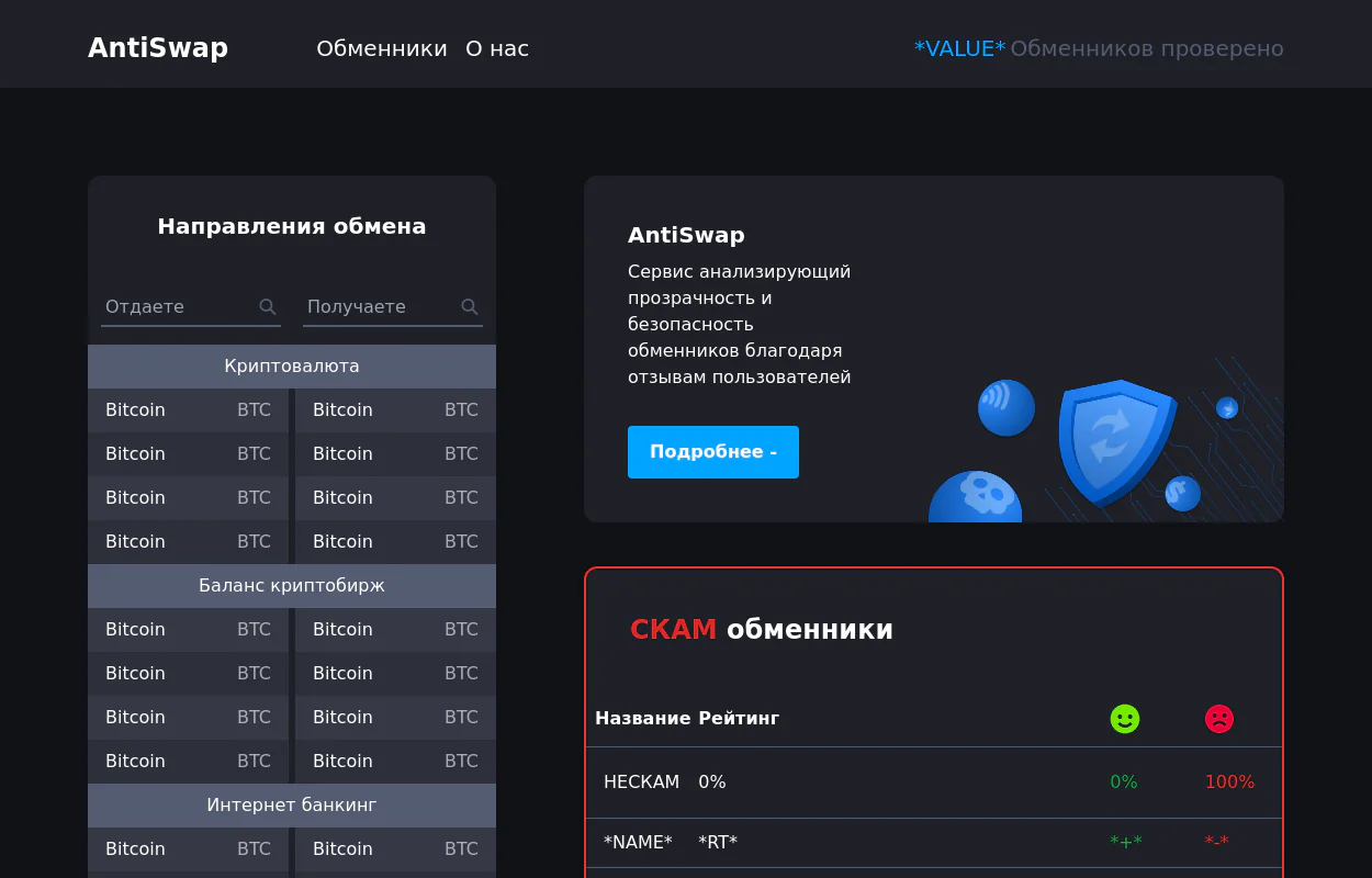 Abcdabcd Tailwind CSS Example