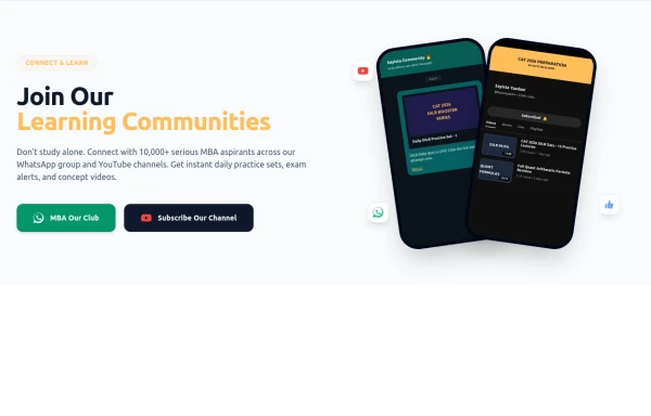 Banner Page