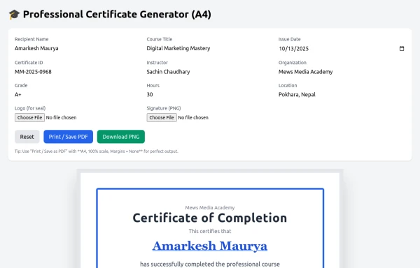 Certificate of Completion
