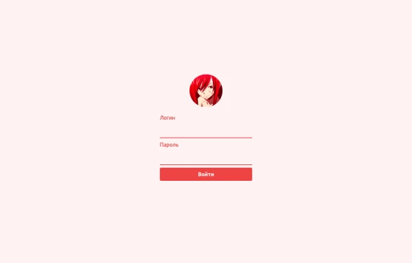 Login Form with Icon