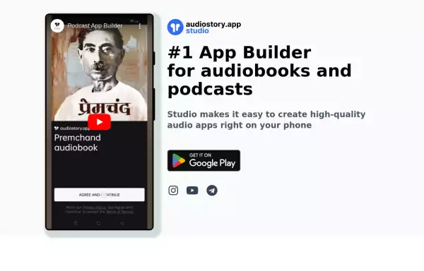 Simple app landing page with video preview