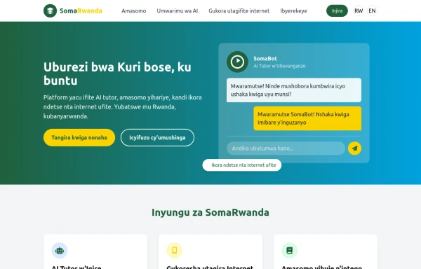 SomaRwanda