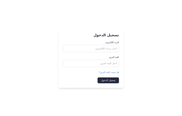 test2