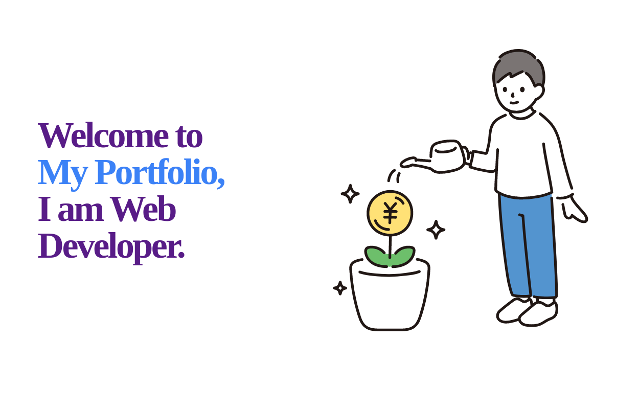 Welcome banner for developers portfolio